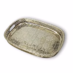 Moroccan Serving Tray - Rectangular