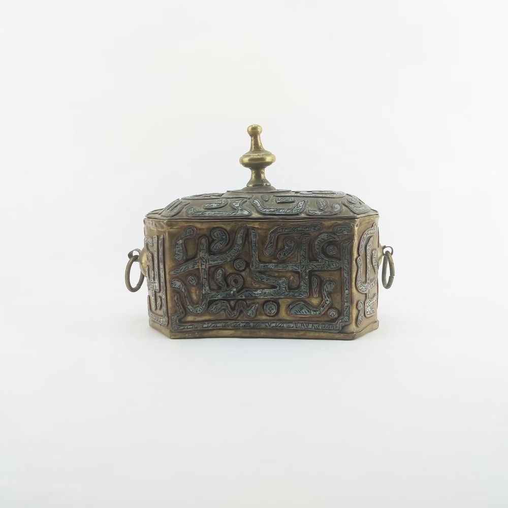 Moroccan Vintage Antique Jewelry Box