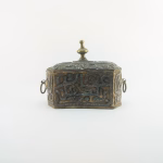 Moroccan Vintage Antique Jewelry Box