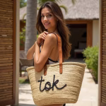 Personalized Large Beach Basket Made from Durable Straw and Leather Materials