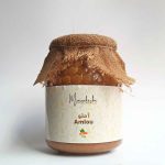 Amlou With Almonds And Argan - 1Kg