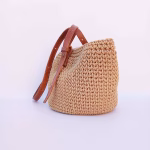 Crochet Tote Bag With Leather Strap