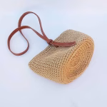 Crochet Tote Bag With Leather Strap