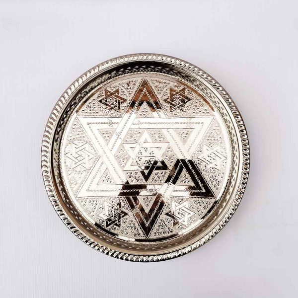Hand-engraved round platter trays with a Star of David pattern, handmade in Morocco.