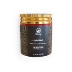 Moroccan bath soqla natural exfoliant 100g jar with gold lid and black label featuring traditional hammam design