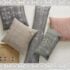 The Complete Guide to Handmade Pillow Covers Materials, Styles, and Care (2025)