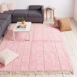 Soft pink wool rug in contemporary living room