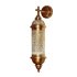 Brass wall sconce with hand-engraved floral filigree cylindrical lantern, 17.5 inch antique gold finish