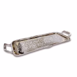 Silver plated long rectangular tray with traditional Moroccan geometric engravings