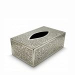 Hand-engraved silver brass tissue box cover with detailed arabesque pattern on white background