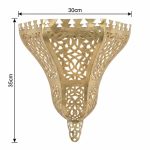 Brass arabesque wall sconce dimensions — 30cm wide by 35cm tall measurement guide