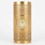 Moroccan brass wall sconce with hand-pierced filigree arabesque pattern, gold finish, 28cm