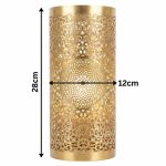 Moroccan brass wall sconce dimensions: 28cm height x 12cm diameter